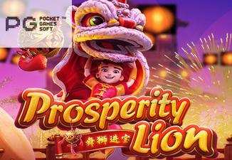 Prosperity Lion
